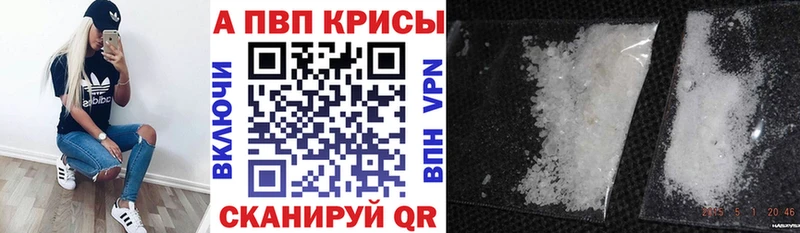 Наркошоп купить МАРИХУАНА COCAIN Меф мяу мяу Люберцы