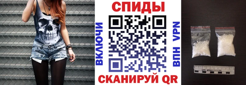 Купить где  Люберцы  Амфетамин Розовый 
