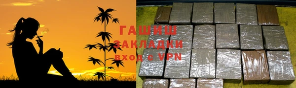 кокаин Иннополис