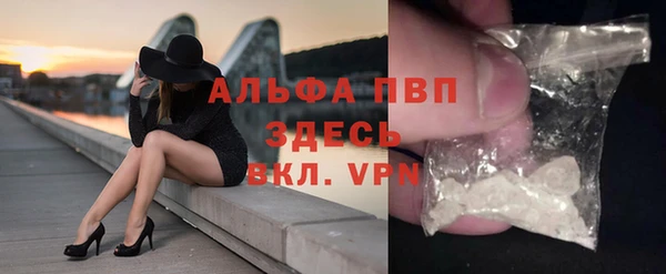 кокаин Иннополис