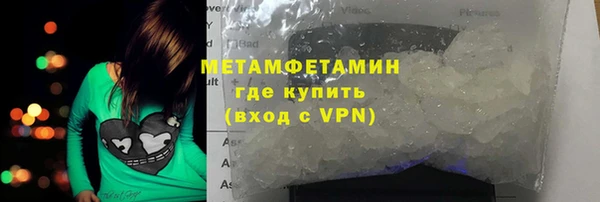 spice Инсар