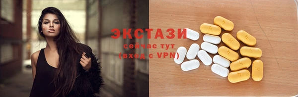 кокаин Иннополис