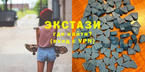 spice Инсар