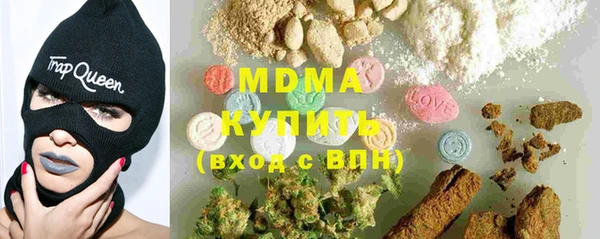 кокаин Иннополис