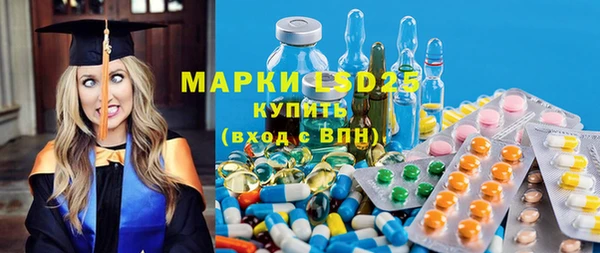 mdpv Зерноград