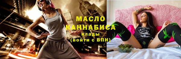 кокаин Иннополис