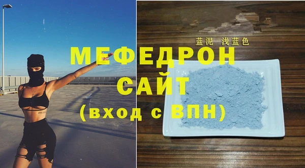 кокаин Иннополис