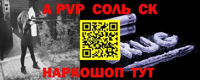 круглые Жуковский