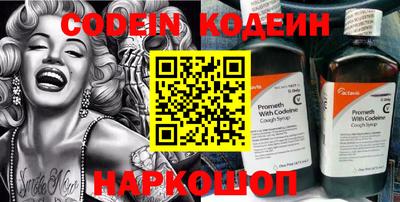 сатива Балашиха