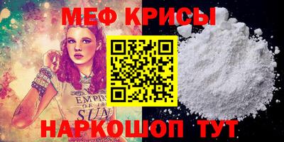 соль ск Заволжье