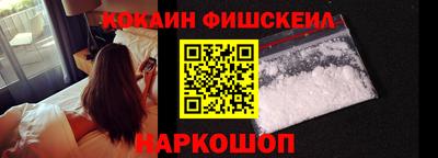круглые Жуковский