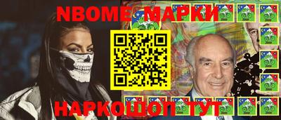 мдма Балаково