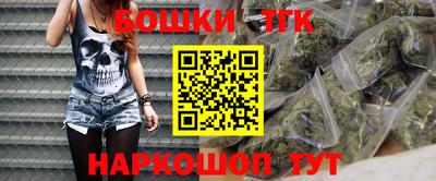 мдма Балаково