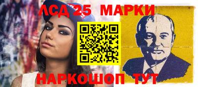 мдма Балаково