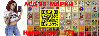 стафф Апрелевка