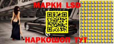 круглые Жуковский