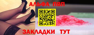 круглые Жуковский