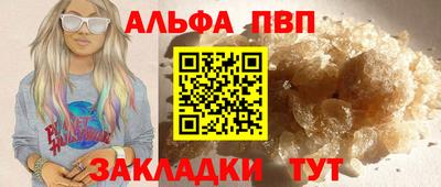 круглые Жуковский