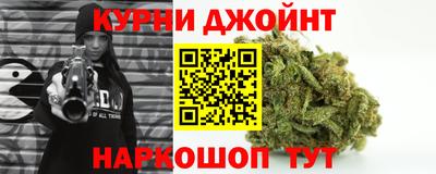 соль ск Заволжье