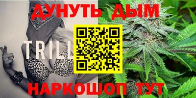 соль ск Заволжье