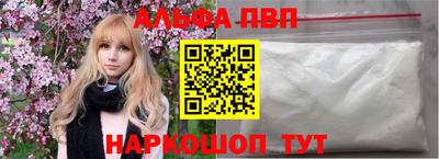круглые Жуковский