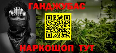 кокаин перу Заводоуковск