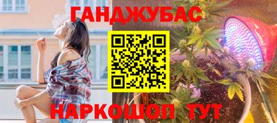 кокаин перу Заводоуковск