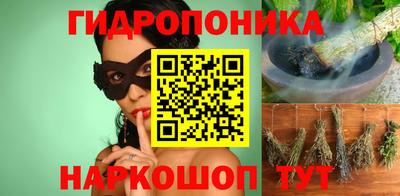 кокаин перу Заводоуковск