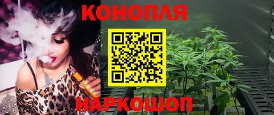 кокаин перу Заводоуковск