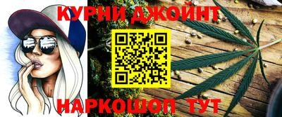 мдпв Апшеронск