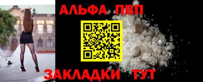 круглые Жуковский