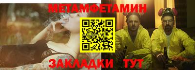 кокаин перу Заводоуковск
