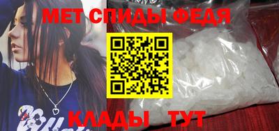 соль ск Заволжье