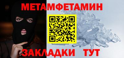круглые Жуковский