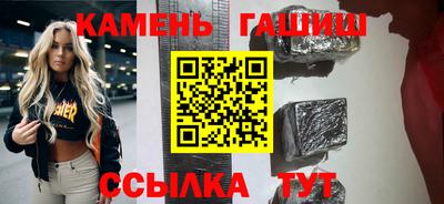 кокаин перу Заводоуковск
