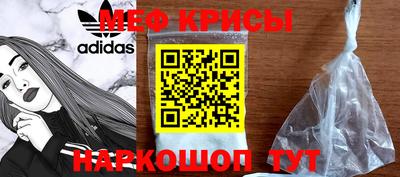 соль ск Заволжье