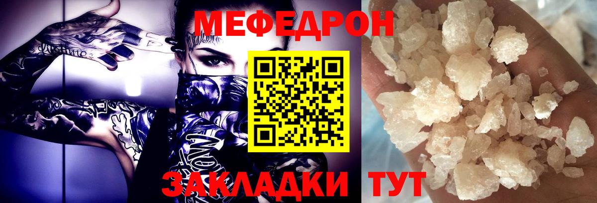 Бошки Шишки  МДМА  Люберцы  Альфа ПВП СК кристаллы  ГАШИШ  ГАШ  МЕФ   Лсд 25 