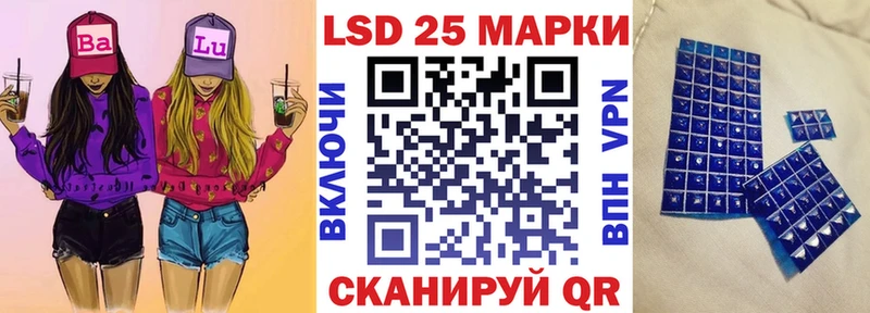 Купить где  Люберцы  Марки NBOMe 1,5мг 