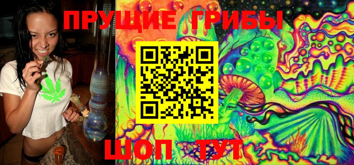 Люберцы  Гашиш  Cocaine  Вход с VPN  Меф МЯУ МЯУ кристаллы  ГАШ  Бошки Шишки  Alpha-PVP СК кристаллы 