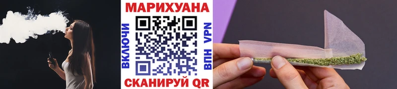 Купить  Люберцы  МАРИХУАНА SATIVA & INDICA 